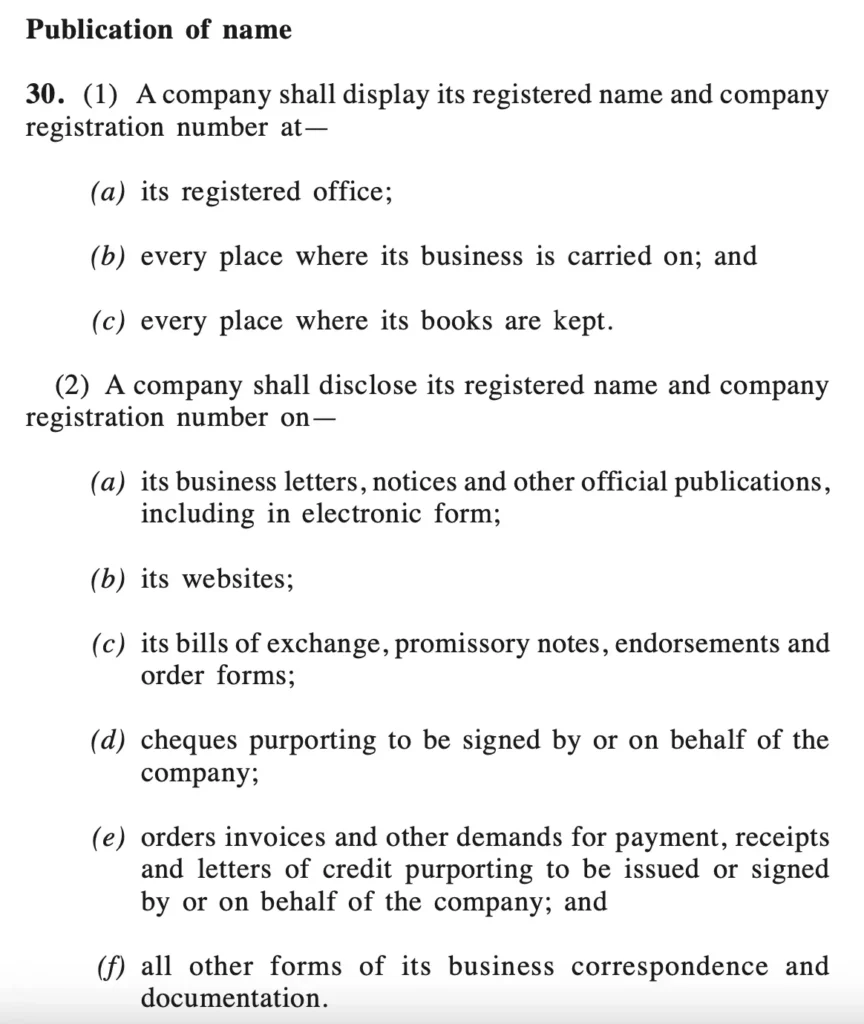 Section 30 of the Companies Act 2016 (Act 777)